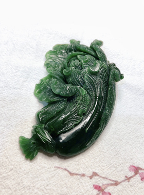 D1727#和田碧玉白菜百财大吊坠 98*52.5*20mm 重量94.05克 配证书