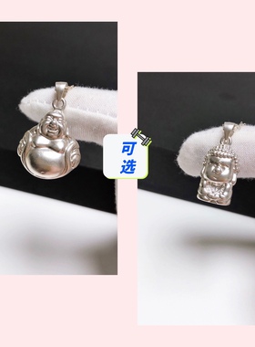 D633# 999足银吊坠 宝宝佛 佛公 可选