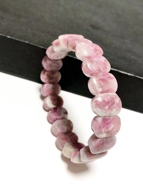 S82# 天然樱花粉碧玺手排手牌14*9.5*6mm 重量36.66克