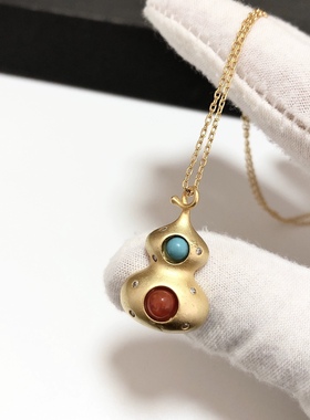 D182#天然南红绿松石S925纯银精工镶嵌宝葫芦吊坠项链26*16*6.5mm