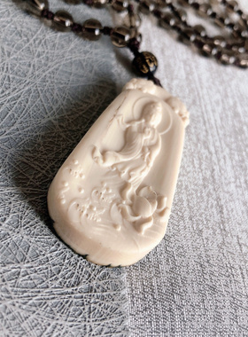 D26#天然猛犸象牙白冰料精工雕刻观音吊坠 53.8*25.5*9.5mm 14.9g