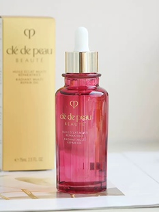 本土版新款cpb玫瑰精油75ml拯救敏感干燥肌抗氧化修护