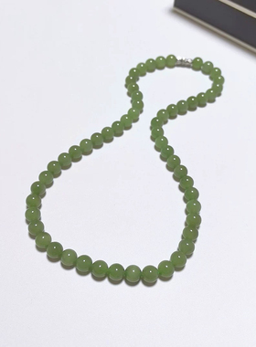 D1334# 天然和田玉猫眼碧玉项链8mm 全长45cm 配证书