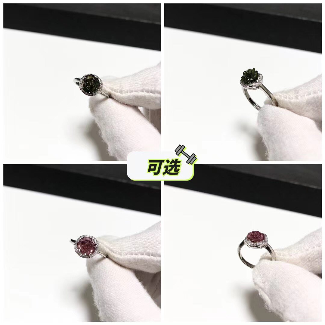G157# 天然碧玺精工雕玫瑰花戒指 S925银开口戒托 多款可选