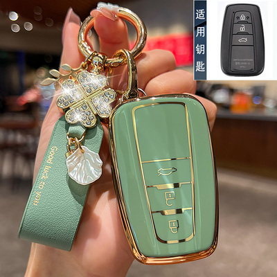 适用丰田汽车钥匙套包扣壳