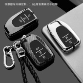 适用丰田致享钥匙套YARIS L致炫x威驰fs扣HIACE壳SPADE车包2022款