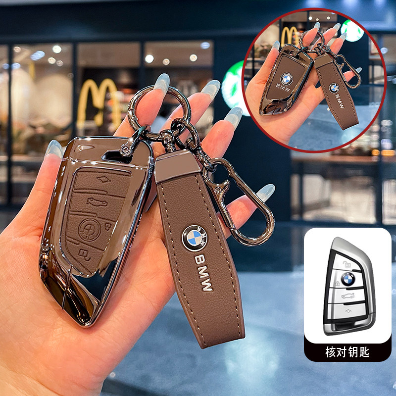 适用宝马钥匙套X1X3X6X7X5L车i3i5i7ix包ix3三3刀锋5/7/6系M3扣壳