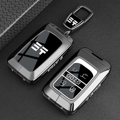 适用奇瑞捷途纵横G700钥匙套25/2025款JETOUR G700新款汽车包扣壳