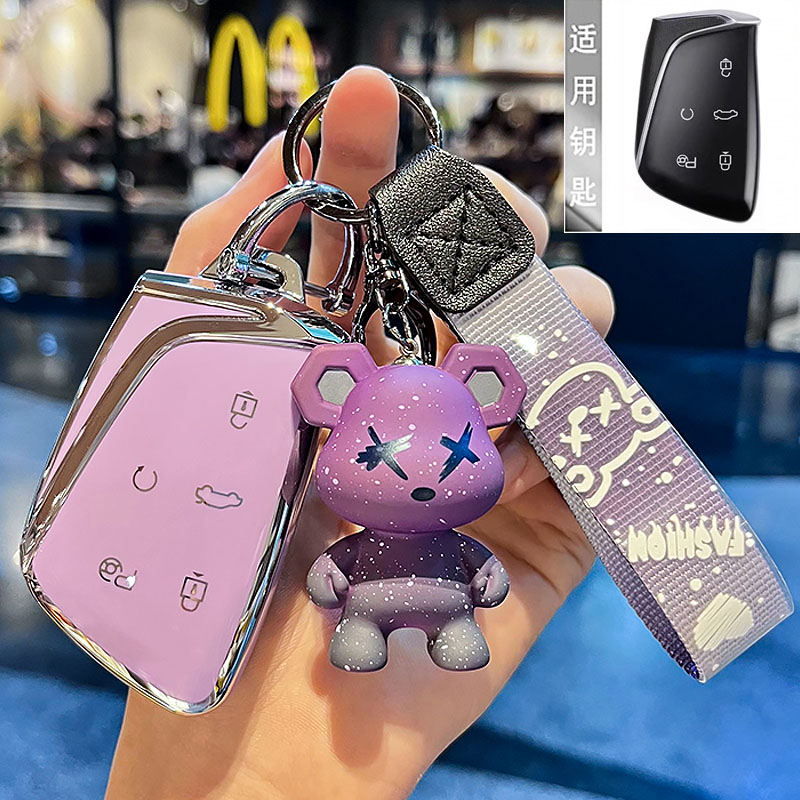 东风风神汽车钥匙套包扣壳