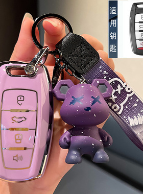 长城欧拉黑猫钥匙套19/20/21/22款白猫哈弗H6女M6扣H4车H7壳H8包