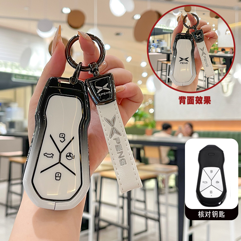 潮流精品,品质保证