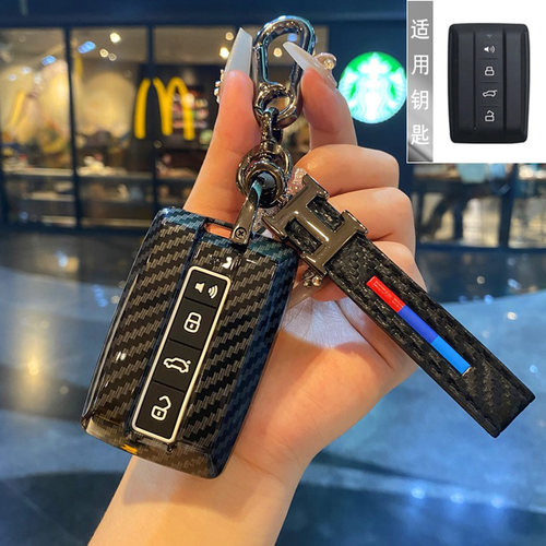 适用于坦克汽车钥匙套包扣壳
