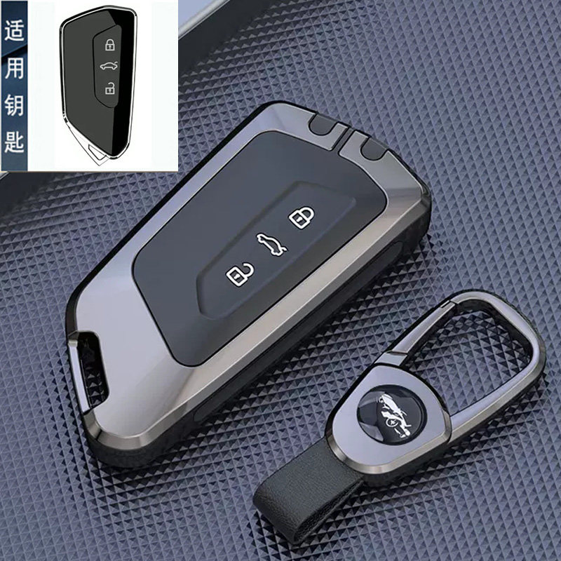 斯柯达汽车钥匙套包扣壳