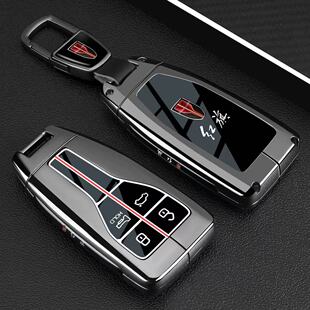 一汽红旗HS5钥匙套老款2019专用20/21/22款HS7汽车遥控包保护壳扣