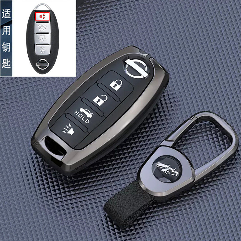 适用日产轩逸钥匙套新奇骏尼桑逍客天籁骐达蓝鸟劲客楼兰车包壳扣