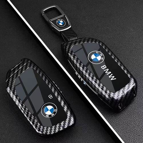 适用宝马ix3钥匙套26款5系225L新3系325i/i3i5X1X3X5X7汽车包扣壳