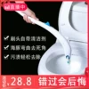 Товары от 百发家居专营店