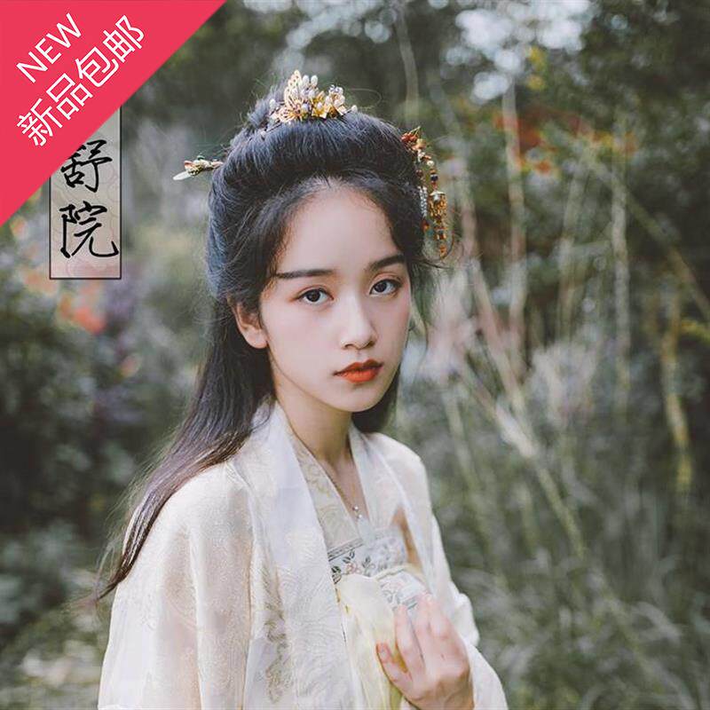 Hanfu Flora Red paper Small print Zi Hua Find plum Harbourside Your Highness Moonlightin the Women's clothing/Boutique , Costume/National costume/Stage costumes , National costume/Costumes  category - from Buy2taobao.com to provide professional Taobao agent buy service
