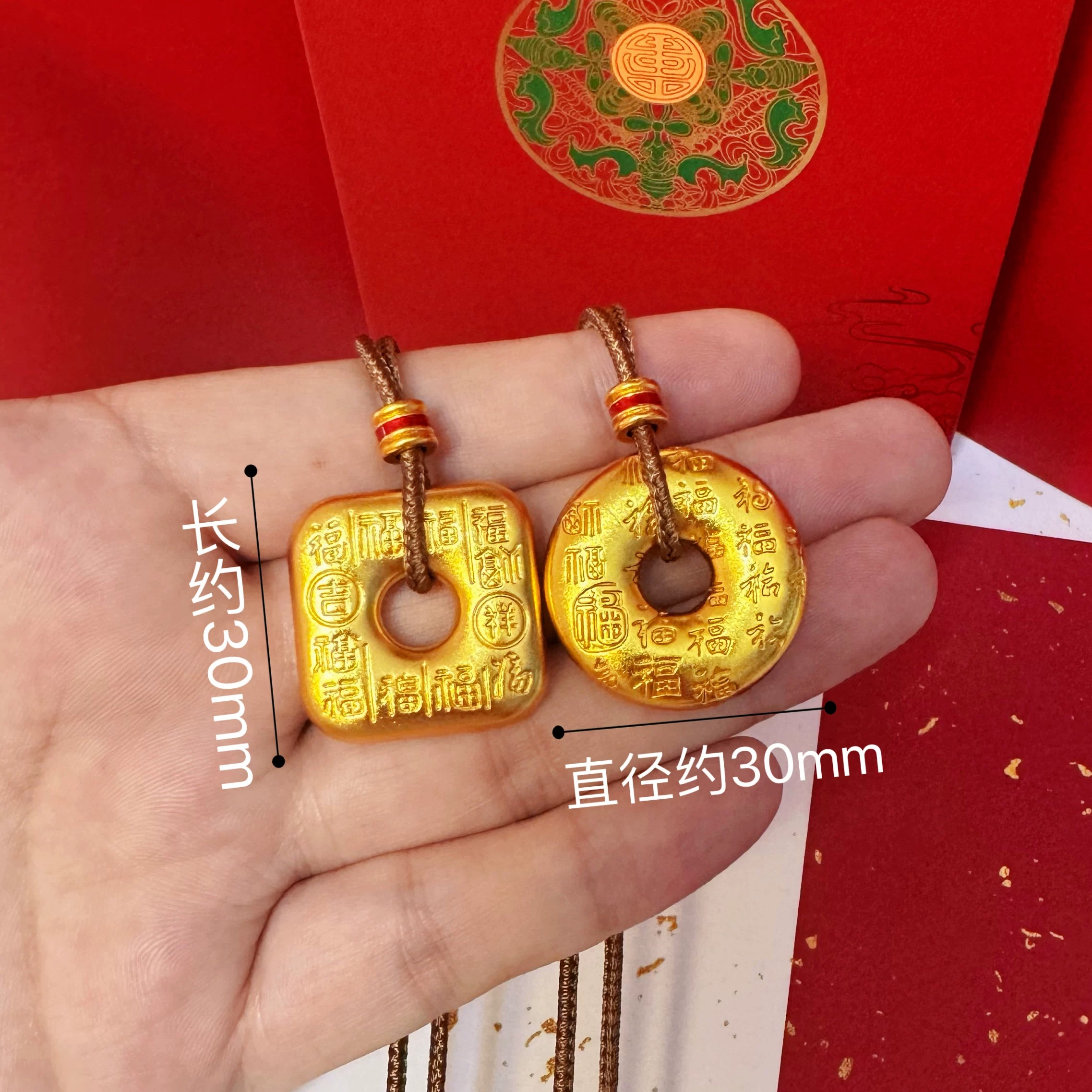 金店同款古法沙金方形百福祥云平安扣吊坠项链实心四方来财毛衣链
