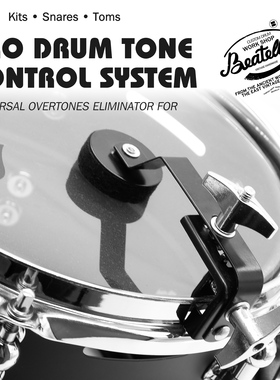 Beatello- 快速安装式 套鼓&军鼓&桶鼓弱音器&泛音消除器