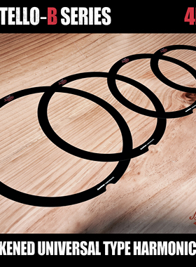 Beatello-B系列 加厚型通用型号泛音圈10-12-14-16英寸 4片装 pcs