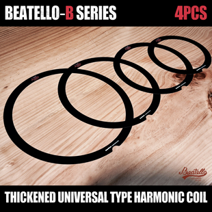 Beatello-B系列 加厚型通用型号泛音圈10-12-14-16英寸 4片装 pcs