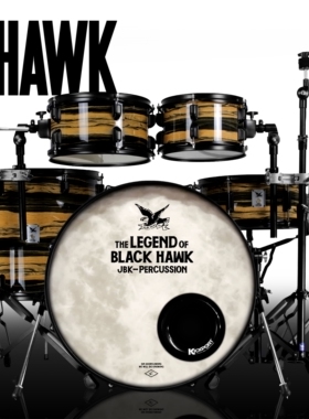 JBK 黑鹰522GC系列 架子鼓专业架子鼓演出成人儿童通用