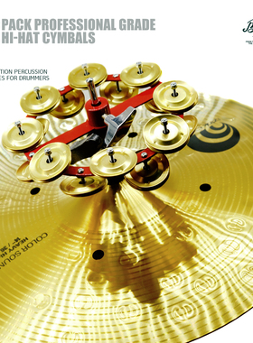 踩镲32片镲铃（红色、黑色）黄铜合金响铃片