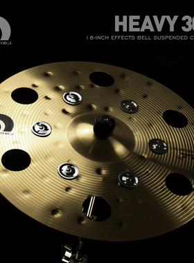 18英寸 特效洞洞+铃片特效镲