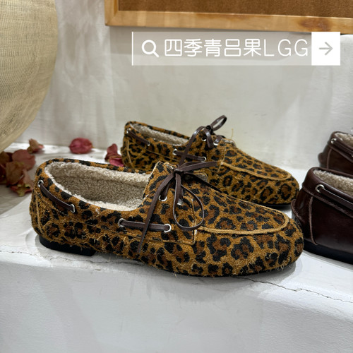 头层植揉羊皮老钱风新款加绒乐福小皮鞋女2025精致百搭平底豆豆鞋