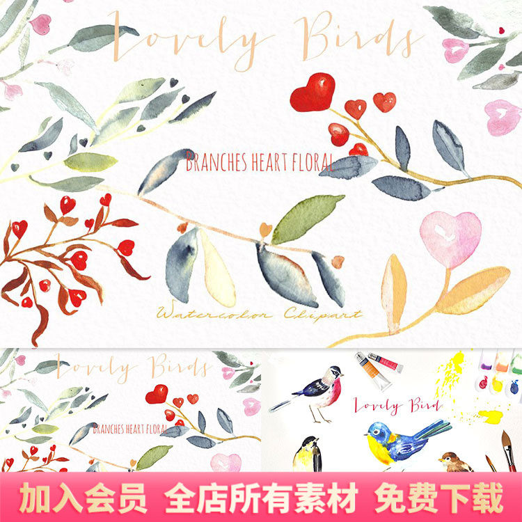 水彩可爱彩色小鸟麻雀羽毛鸟巢png免扣剪贴画ps设计元素素材