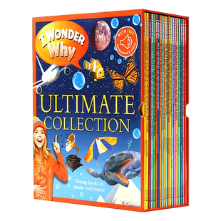 I Wonder Why 十万个为什么英语原版20册套装 含音频 大开本彩绘 儿童趣味科普读物 6-12岁小学少儿百科图书 畅销百科科普