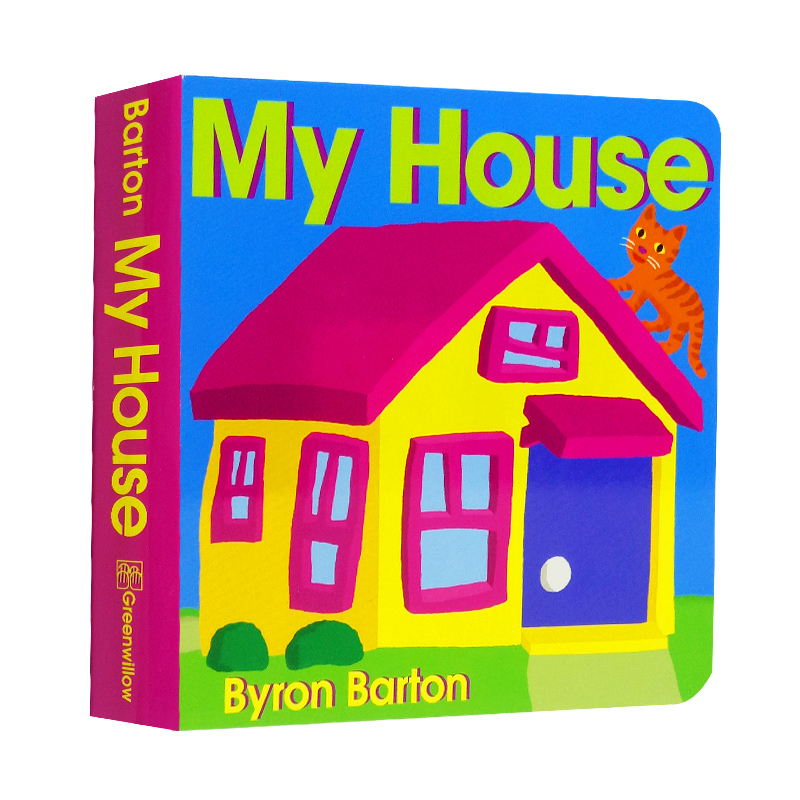 进口英文原版绘本 My House 我的房子 Byron Barton拜伦巴顿 幼儿启蒙认知纸板书 儿童英语单词 童书Harper Collins出版 硬纸板