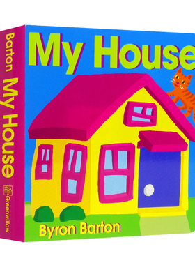 进口英文原版绘本 My House 我的房子 Byron Barton拜伦巴顿 幼儿启蒙认知纸板书 儿童英语单词 童书Harper Collins出版 硬纸板