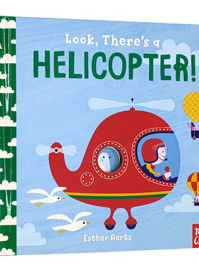 看，这儿有一架直升飞机英文原版纸板书 Look, There's a Helicopter!