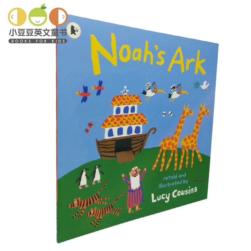 小豆豆英文图书 进口英文原版 Noah's Ark 《小鼠波波》Maisy作者露西.卡森经典绘本 2~8岁儿童英语启蒙画册故事书 幼儿绘本书