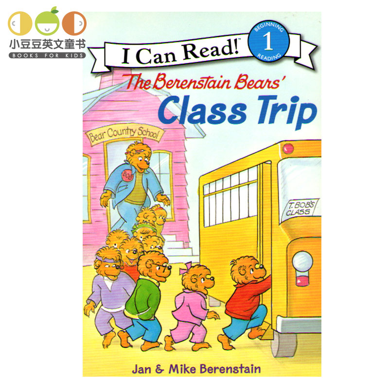 进口英文原版绘本The Berenstain Bears' Class Trip贝贝熊i can read分解阅读4-8岁幼儿童原版故事书 icanread英语绘本