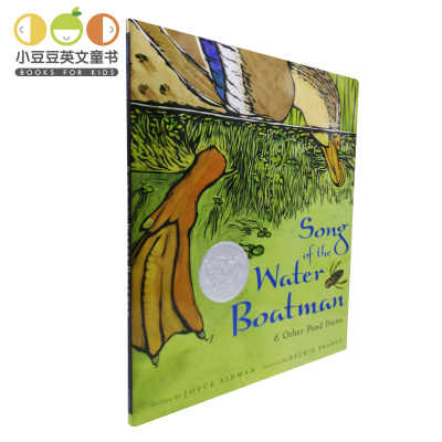 小豆豆英文童书Song of the Water Boatman and Other Pond Poem儿童原版英语绘本书幼儿英文原版故事书幼儿园老师推荐用书 凯迪克