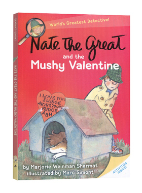 英文原版 Nate the Great and the Mushy Valentine 侦探内特：情人节礼物