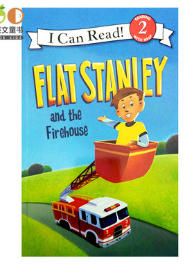 正版英文原版绘本Flat Stanley and the Firehouse 扁平斯坦利4-8岁i can read 2阶儿童原版书 幼儿英文故事书 Jeff Brown
