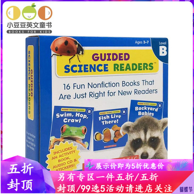 正版 儿童英文原版绘本 Guided Science Readers Level B 书CD幼儿原版英语绘本书Scholastic学乐出版 单词启蒙书赠CD音频