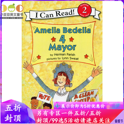 正版 幼儿英文原版绘本 Amelia Bedelia 4 Mayor阿米利亚波德里亚当市长i can read 2儿童原版书 女孩看