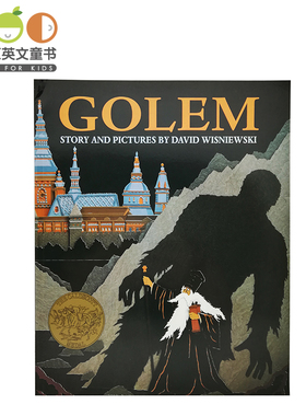 小豆豆英文童书 进口英文原版绘本 Golem  泥巴人凯迪克大奖绘本作品 4-8岁幼儿英文原版绘本 儿童英语阅读故事书 男孩 女孩