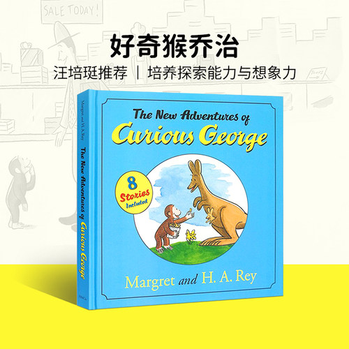 乔治猴精装蓝色封皮英文原版