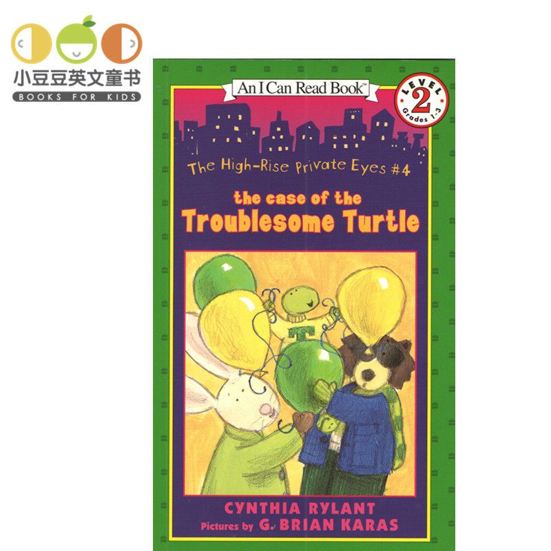 英文the high-rise private eyes #4  (i can read)