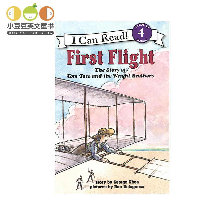 正版英文原版绘本First Flight 初次飞行 i can read Level 4 幼儿园 小学英语课外读物 故事书分级阅读 一年级原版漫画书英文绘本