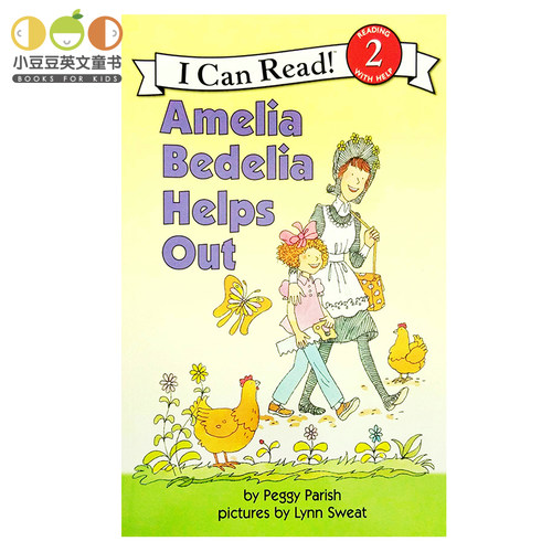 正版儿童英文原版绘本 Amelia Bedelia Helps Out 4-8岁糊涂女佣 i can read 2幼儿原版英语绘本书 女孩故事书 小豆豆英文童书