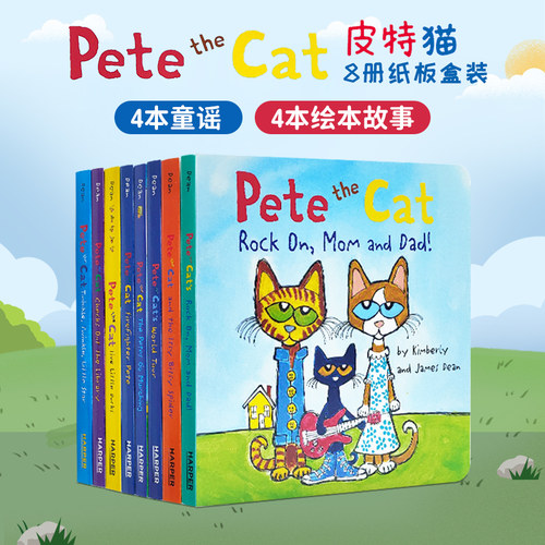 皮特猫新品上架 8册盒装绘本 英语经典童谣故事 英文原版纸板书Pete the Cat and the Ltsy Bitsy Spider 3-6岁英文绘本 有音频