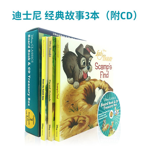 赠原版音频CD