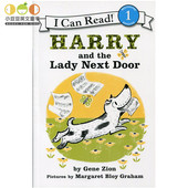 幼儿英文原版 Door and 女士4 the 哈利和隔壁 Harry 绘本 Next 小豆豆英文童书 女孩英文书 Lady 分级阅读 8岁儿童英语阅读故事书